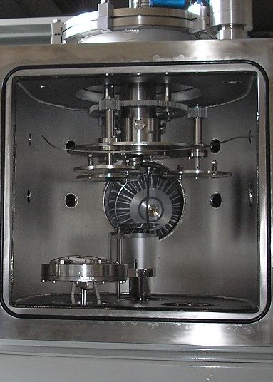 Вакуумная магнетронная напылительная система